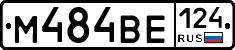 %D0%9C484%D0%92%D0%95124