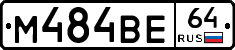 %D0%9C484%D0%92%D0%9564