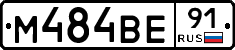 %D0%9C484%D0%92%D0%9591