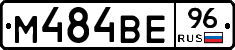 %D0%9C484%D0%92%D0%9596
