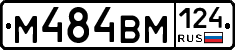 %D0%9C484%D0%92%D0%9C124