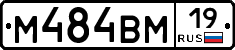 %D0%9C484%D0%92%D0%9C19