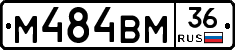 %D0%9C484%D0%92%D0%9C36