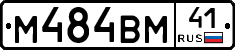 %D0%9C484%D0%92%D0%9C41