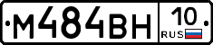 %D0%9C484%D0%92%D0%9D10