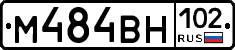 %D0%9C484%D0%92%D0%9D102