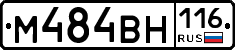 %D0%9C484%D0%92%D0%9D116