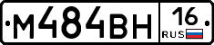 %D0%9C484%D0%92%D0%9D16