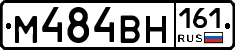 %D0%9C484%D0%92%D0%9D161