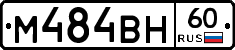%D0%9C484%D0%92%D0%9D60