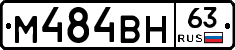 %D0%9C484%D0%92%D0%9D63