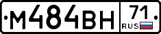 %D0%9C484%D0%92%D0%9D71
