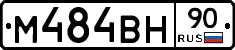 %D0%9C484%D0%92%D0%9D90