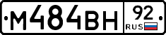 %D0%9C484%D0%92%D0%9D92