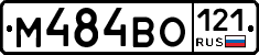 %D0%9C484%D0%92%D0%9E121