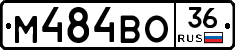 %D0%9C484%D0%92%D0%9E36