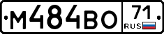 %D0%9C484%D0%92%D0%9E71