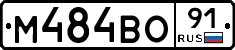 %D0%9C484%D0%92%D0%9E91