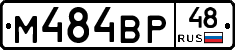 %D0%9C484%D0%92%D0%A048