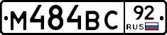 %D0%9C484%D0%92%D0%A192