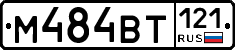 %D0%9C484%D0%92%D0%A2121