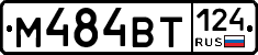 %D0%9C484%D0%92%D0%A2124