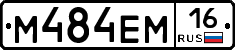 %D0%9C484%D0%95%D0%9C16