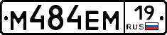 %D0%9C484%D0%95%D0%9C19