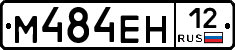 %D0%9C484%D0%95%D0%9D12