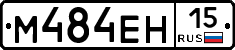 %D0%9C484%D0%95%D0%9D15