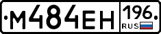 %D0%9C484%D0%95%D0%9D196