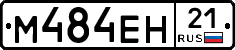 %D0%9C484%D0%95%D0%9D21