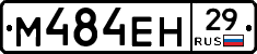 %D0%9C484%D0%95%D0%9D29