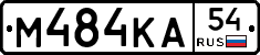 %D0%9C484%D0%9A%D0%9054