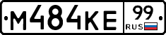 %D0%9C484%D0%9A%D0%9599