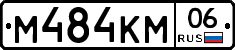 %D0%9C484%D0%9A%D0%9C06