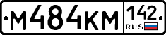 %D0%9C484%D0%9A%D0%9C142