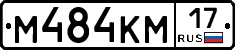 %D0%9C484%D0%9A%D0%9C17