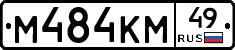 %D0%9C484%D0%9A%D0%9C49