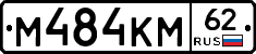 %D0%9C484%D0%9A%D0%9C62