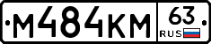 %D0%9C484%D0%9A%D0%9C63