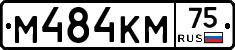 %D0%9C484%D0%9A%D0%9C75