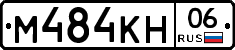 %D0%9C484%D0%9A%D0%9D06