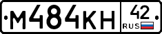 %D0%9C484%D0%9A%D0%9D42