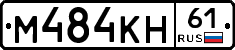 %D0%9C484%D0%9A%D0%9D61
