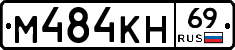 %D0%9C484%D0%9A%D0%9D69