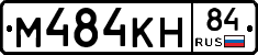 %D0%9C484%D0%9A%D0%9D84