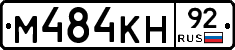 %D0%9C484%D0%9A%D0%9D92