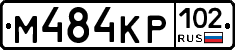 %D0%9C484%D0%9A%D0%A0102