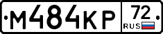%D0%9C484%D0%9A%D0%A072